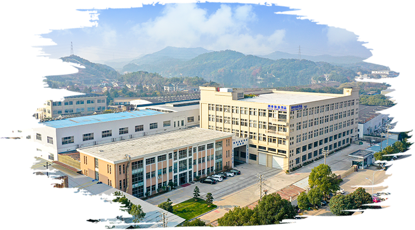Yuyao Huachen Leisure Product Factory